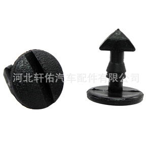 Clips de Montaje para la Cubierta del Parachoques Trasero de Land Rover Discovery 3 y Range Rover Sport, DYR500010, Juego - Product Image 2