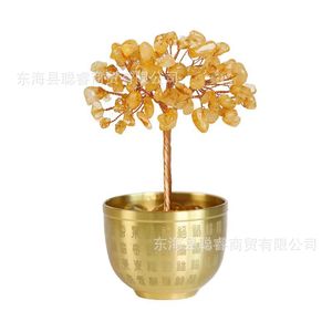 Adorno de Árbol del Dinero con Cuentas de Cristal, Citrino Amarillo, Grabado Redondo, Decoración para el Hogar, Regalo - Product Image 4