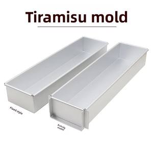 صينية خبز كيك التيراميسو مستطيلة الشكل من سبائك الألومنيوم المتينة، قالب كيك معدني غير لاصق للفرن والميكروويف - Product Image 3