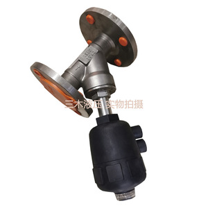 Vanne à siège incliné à bride en acier inoxydable DN15 20 25 32 40 50, pneumatique, pour vapeur, résistante aux hautes températures - Product Image 4