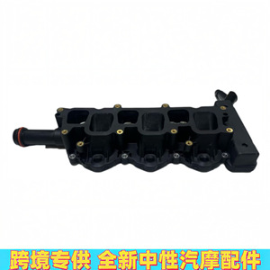 Collecteur d'admission Ford F150 JL3Z9424B en plastique, pièce de rechange neuve avec joint - Product Image 4