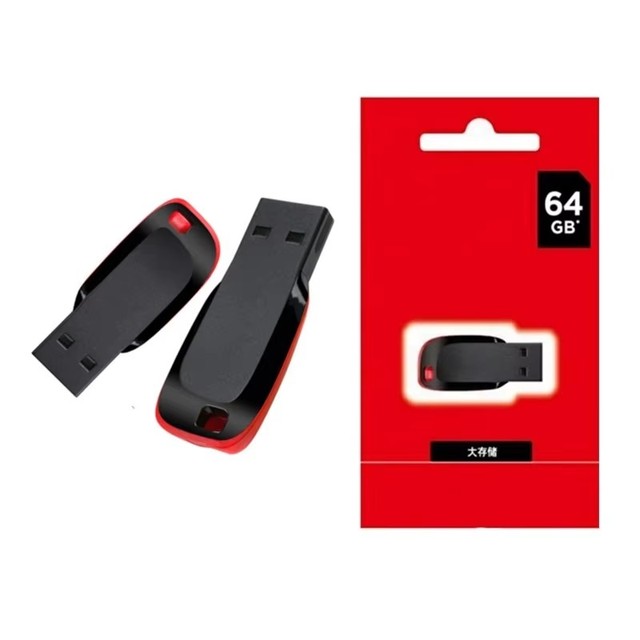 New Wholesale Original Brand Super Mini Memory USB 2.0 Plastic Flash Drive 4GB/8GB/16GB/32GB High Speed Waterproof