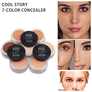 Crème correctrice vegan imperméable, couvrance totale, camouflage, maquillage, logo personnalisé, plusieurs teintes - Product Image 4