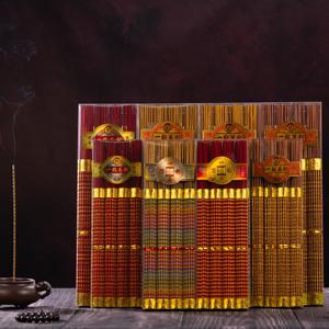 Wanliyuan truyền thống thân thiện với môi trường không khói gỗ đàn hương Tôn Giáo hương chủ nhân vật nhỏ bé vũ trụ trí tuệ thơm 148stcks - Product Image 6