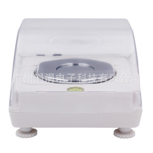 Balance à bijoux S50CR 50g/0.001g avec affichage numérique et couvercle, mini balance électronique pour or, forme rectangulaire, alimentée par piles - Product Image 2