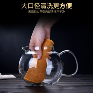 Théière en verre en forme de pomme 650ml 950ml 1300ml avec filtre en acier inoxydable résistant à la chaleur pour la préparation du thé - Product Image 3