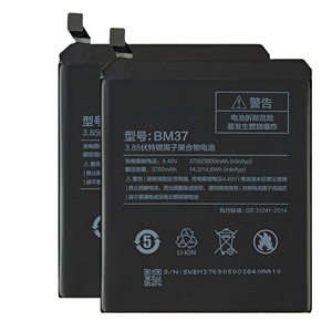 Batterie de téléphone portable NIBT BM38 <span class=keywords><strong>Redmi</strong></span> <span class=keywords><strong>8</strong></span> noire en polymère lithium-ion pour <span class=keywords><strong>MIUI</strong></span>/Stock – Vente en gros usine - Product Image 3