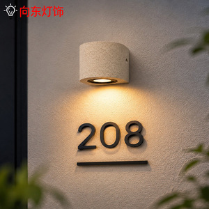 Lampe murale extérieure étanche 7W à intensité variable, éclairage de signalisation en microciment pour entrée, projecteur de numéro de porte pour cour et villa - Product Image 1