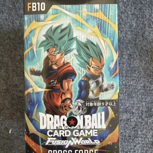 <span class=keywords><strong>Dragon</strong></span> <span class=keywords><strong>Super</strong></span> <span class=keywords><strong>Card</strong></span> <span class=keywords><strong>Game</strong></span> FB10 Édition Japonaise Booster Box Cartes à Collectionner Scellées pour Détaillants et Vente en Gros - Product Image 1