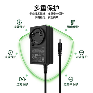12V 4A 24V 2A <b>Power</b> <b>Adapter</b> With Interchangeable Plugs Us Eu Uk Au Jp 3C Certified - Product Image 4
