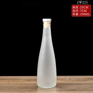 500 ml 750 ml personnalisé vide Vodka Brandy Viski <span class=keywords><strong>Arrack</strong></span> Gin rhum liqueur esprit Mezcal bouteille en verre avec bouchon à vis bouchon en liège arrêté - Product Image 4