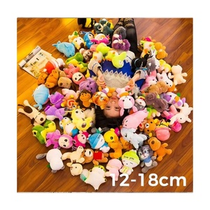 Juguetes de Peluche Baratos al por Mayor: Restos de Animales de Peluche de Almacén, Juguetes Suaves y Peluches - Product Image 1