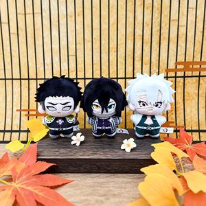 Nuova Scatola Misteriosa Originale Demon Slayer Stile Stella Marina - <span class=keywords><strong>Tanjiro</strong></span> <span class=keywords><strong>Kamado</strong></span>, Nezuko <span class=keywords><strong>Kamado</strong></span> - Portachiavi, Ornamenti, Bambole - Product Image 3