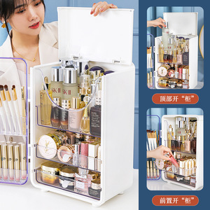 Desktop Makeup Organizer <b>Plastic</b> Foldable Cosmetic Storage Box With <b>Mirror</b> And Shelf For Skincare And Makeup Products - Product Image 3