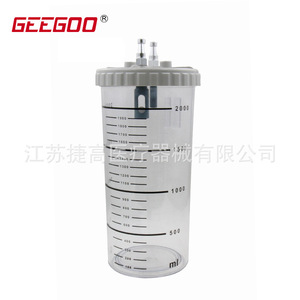 Régulateur de vide pour gaz médical pour bouteille de 1L ou 2L, dispositif d'aspiration essentiel - Product Image 2