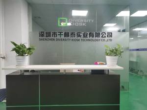 Sistema de quiosco de efectivo, sistema de extracción de efectivo en <span class=keywords><strong>ATM</strong></span>, en múltiples terminales, compatible con criptomonedas y criptomonedas - Product Image 5