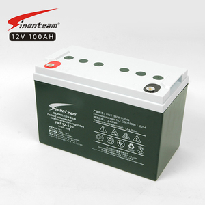 Stock Solar Energy Power <b>12V</b> 100Ah 10hr UPS <b>Battery</b> Deep Cycle <b>12v</b> 100ah Gel <b>Battery</b> - Product Image 2