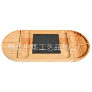 Planche à fromage en bambou Zhongshuo double face avec insert en pierre pour la maison et les fêtes - Product Image 1