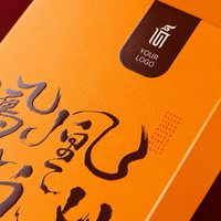 Boîte Cadeau Thé Orange Écologique avec Logo Personnalisé, Emballage Premium pour Thé Dancong Phoenix, Tonique Alimentaire, OEM ODM