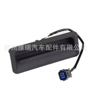 Interruptor de puerta trasera Kia Sorento 81260C5000, pieza de repuesto nueva para reparación - Product Image 2