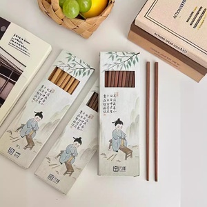 Palillos de madera de palisandro y sándalo rojo, sin pintar, resistentes al calor, utensilios de comedor para el hogar - Product Image 5
