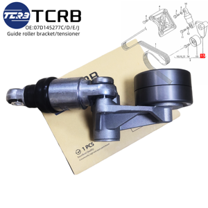Треугольный многоклиновидный натяжитель 07D903315J /H/F для Бентли-летающего шпора Континентальный GT Audi A8 6,0 T VW Tensioner07D145277E /D/C - Product Image 3