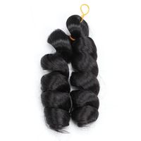 Extension de cheveux synthétiques au crochet de 10 pouces pour femmes noires, coupe courte bob, coiffure bohème avec boucles lâches françaises, tresses en boîte, 150g