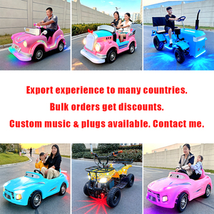 Coche de paseo cuadrado para padres e hijos, equipos de parque de atracciones, ATV de 4 ruedas, motocicleta infantil con neumáticos grandes, coches de choque eléctricos - Product Image 2