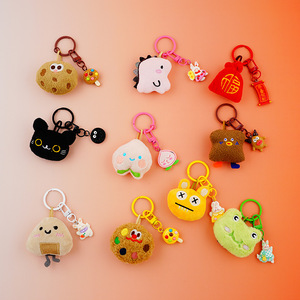 Porte-clés en peluche en forme de nuage, ours ou chaton, pour couple, pour clés de voiture, style Ins - Product Image 1