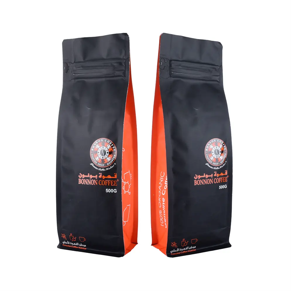 Bolsa de embalaje de granos de café de fondo plano con impresión personalizada, con válvula unidireccional