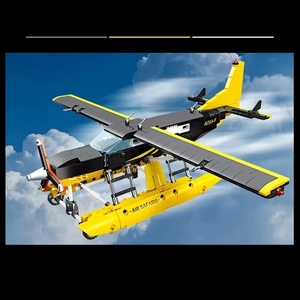 Jie Star JJ9172 Nouveau 2025 <span class=keywords><strong>Cessna</strong></span> 208 Avion Jouet Modèle d'Exposition Éducatif Briques à Petites Particules Cadeaux Ensembles de Blocs de Construction - Product Image 6