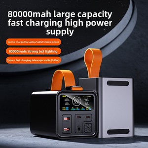 Estación de Energía Portátil OEM de 80000 mAh, Banco de Energía para Portátil de Carga Rápida de 200 W con Pantalla TFT y Cable Retráctil - Product Image 2