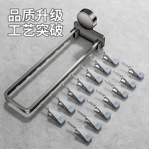 Folding Suction Cup Clothes <b>Drying</b> <b>Rack</b> 14 Clips Wall Mounted Space Saving For Socks Underwear Diapers - Product Image 4