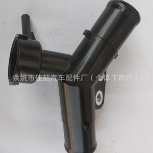 ตัวเรือนเทอร์โมสตัทเครื่องยนต์โตโยต้า 16502-21070 HX-CF010 สำหรับเปลี่ยนซ่อม - Product Image 3