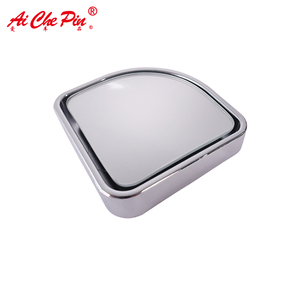 ACP-015 Chrome điều chỉnh phổ Phụ Kiện Xe Hơi điểm mù gương Xem phía sau - Product Image 2