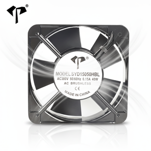 พัดลมระบายความร้อน AC ขนาดใหญ่ 15050 รุ่น 150*150*50 มม. พัดลมแบบแกนความเร็วสูง 110/220/380V 2600-3000 รอบต่อนาที 36-38 วัตต์ - Product Image 4