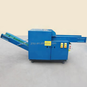 Déchiqueteur de <span class=keywords><strong>film</strong></span> plastique PVC automatique multifonction à haut rendement Machine de découpe de déchets de papier lin cuir - Product Image 2