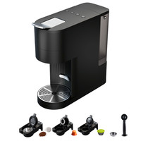 Machine à café à capsules programmable électrique pour hôtel et usage domestique