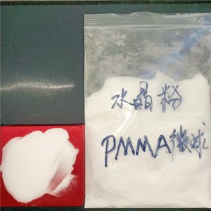 Polvo de microesferas de PMMA transparente para uñas, polvo de PMMA cristalino para materia prima de pegamento de ingeniería para prótesis cerámicas - Product Image 1