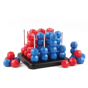 儿童智力塑料玩具策略棋盘游戏3d比赛连接四