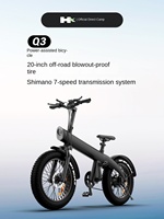 Q3 Allterrain-Elektrofahrrad mit Mittelmotor 48V 750W, 45km/h Höchstgeschwindigkeit, 40-75KM Reichweite, 20-Zoll 4.0 Fat Tire, 7-Gang Faltbares E-Bike