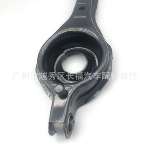 Système de suspension à bras de commande et bras longitudinal Guro Lion pour Fordson 4M51-5K652-AD 8V415K652AA - Product Image 4