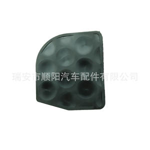 Protector de Suela para BMW 3C0 825 961, Material ABS para Reemplazo y Reparación de Protectores Contra el Polvo de las Ruedas - Product Image 3