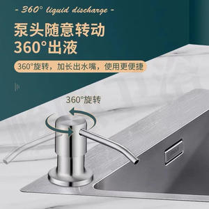 ที่จ่ายสบู่ล้างจานแบบติดตั้งบนเคาน์เตอร์ สแตนเลส 304 ยี่ห้อ Selling Well พร้อมปุ่มกดแบบเติมได้และท่อซิลิโคน - Product Image 5