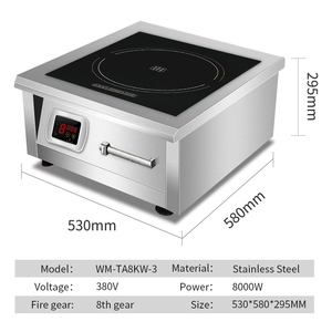 In-Smart 8000W 大功率商用电磁炉不锈钢触摸控制级能效火锅锅 - Product Image 4