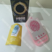 ZK90PRO B islamique Eid cadeau mur Zikir prise coran sourate LED veilleuse EU haut-parleur décoration Al Coran lecteur