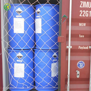 고순도 제조업체 공급 나트륨 Mercaptobenzothiazole Cas2492-26-4 하이 퀄리티 좋은 가격으로 샘플 벌크 S를 제공 할 수 있습니다 - Product Image 3