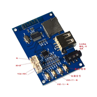 Récepteur audio bluetooth personnalisé ODM haut-parleur carte PCB amplificateur de puissance numérique carte PCB assemblage usine autre pcb & pcba