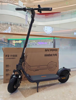 Trottinette électrique pour adultes Ninebot F2 Upgrade E-Scooter Max 30 km/h Kickscooter tout-terrain deux roues