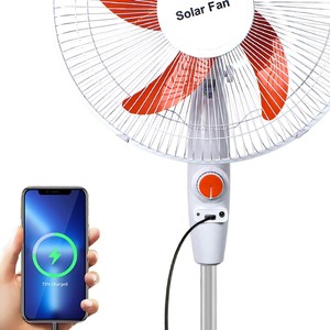 Lámpara Solar Recargable AC/DC <span class=keywords><strong>Omsen</strong></span> con Control Remoto, Panel Solar, Batería, Material ABS, 16 Pulgadas, 15W, Modelo ZL-168, Hecho en China - Product Image 5